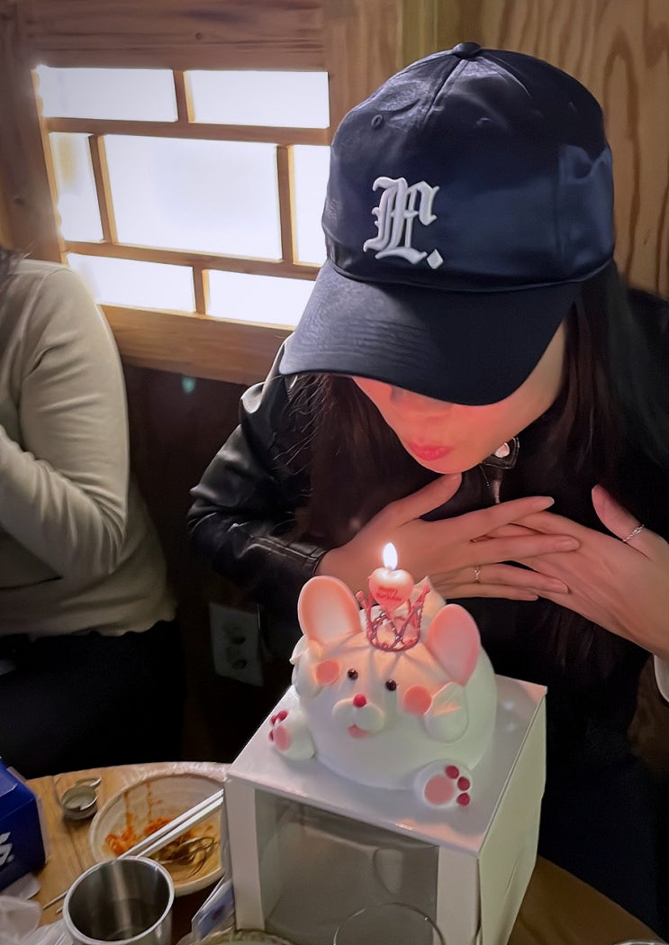  소소한 생일 주간 일기