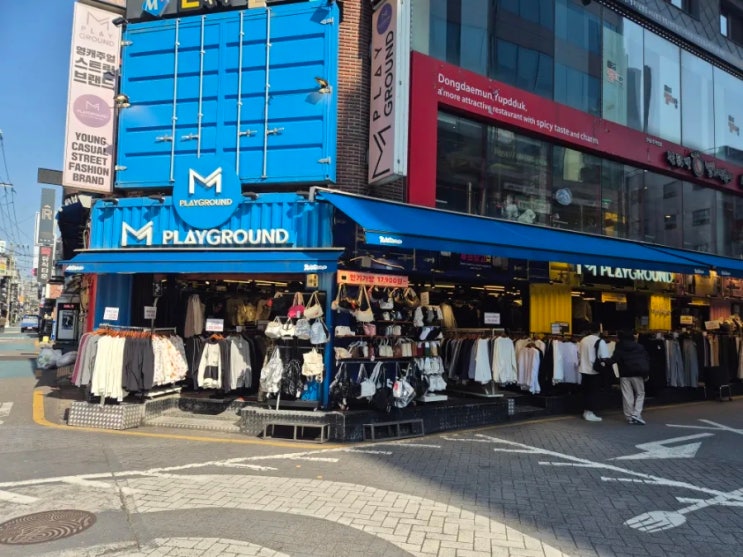  건대입구역 옷가게 가볼만한곳 엠플레이그라운드 건대점
