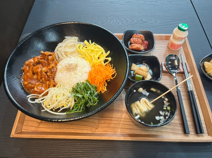  동백이마트 맛집 제빔, 새로생긴 제육비빔밥 맛있는 곳