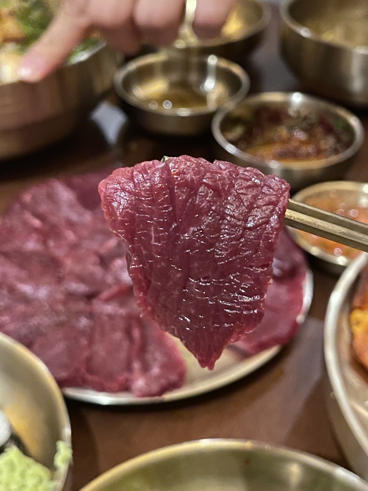  [대구 봉산동생고기집] 대구 북구 침산동 새로 생긴 맛집 대구뭉티기 육사시미 생고기 BONGSANDONG MUNGTIGI RESTAURANT