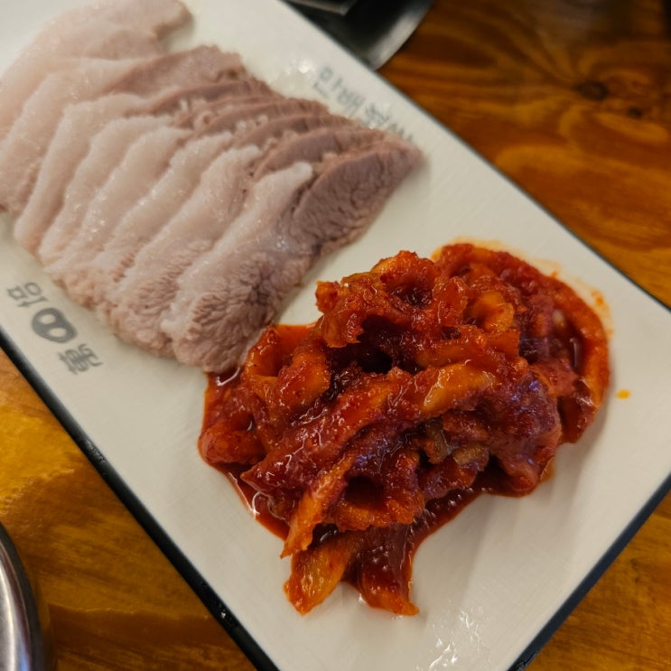  [등촌역 맛집] 단돈 만원 점심 보쌈 정식 《만배아리랑》