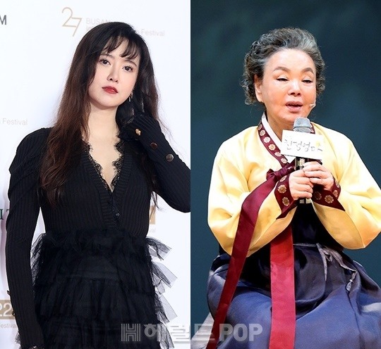 구혜선, 눈물의 故 <b>김수미 추모</b> "촬영 끝나고 양손에 김치 가득.... 