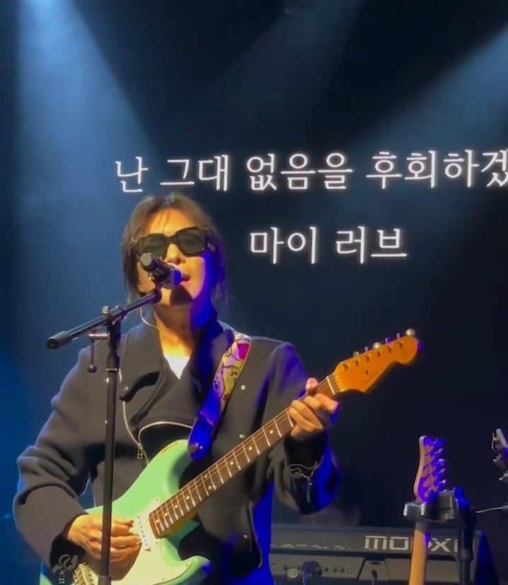 김종서 콘서트 직관 후기