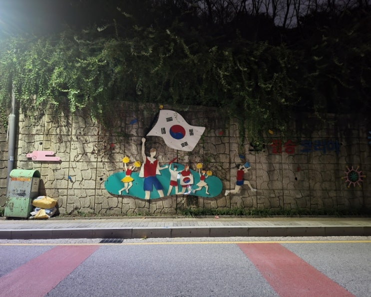  야간 금당산 산책 - 일상 포토덤프 시즌2 8주차