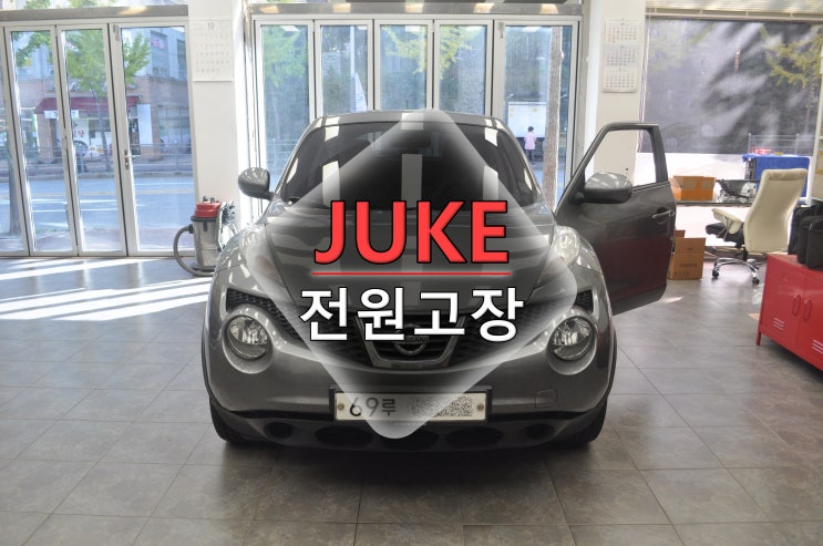  닛산쥬크 juke 런즈FS2Hybrid 전원고장(블랙아웃) 메인보드 고장수리 - 수원테크(수입차오디오수리전문)