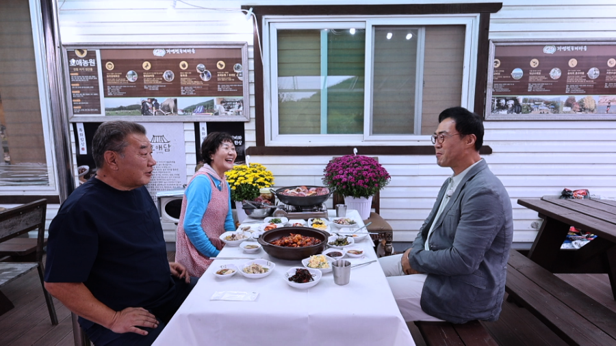 호애담농가맛집 사진 6