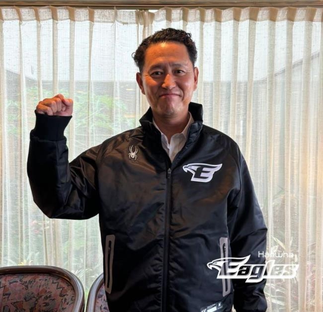 <b>한화</b> 이글스, 쓰루오카 가즈나리 <b>코치</b>를 퓨처스팀 <b>배터리</b>... 