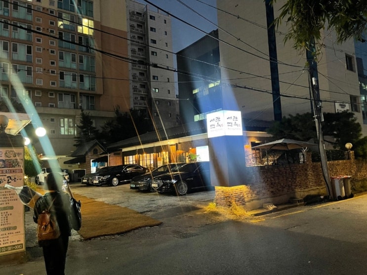  [서관면옥 교대본점] 제주산 메밀만을 이용하는 평양냉면 맛집