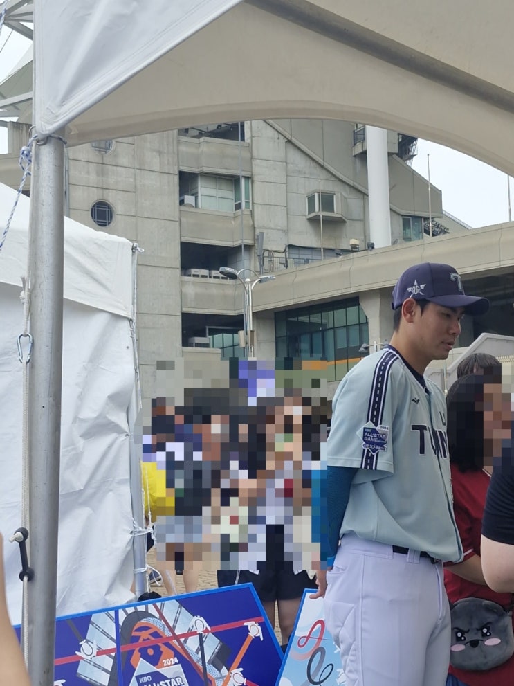 2024 KBO <b>올스타전</b> 후기 (07.06) 인천 랜더스필드 (홍창기... 