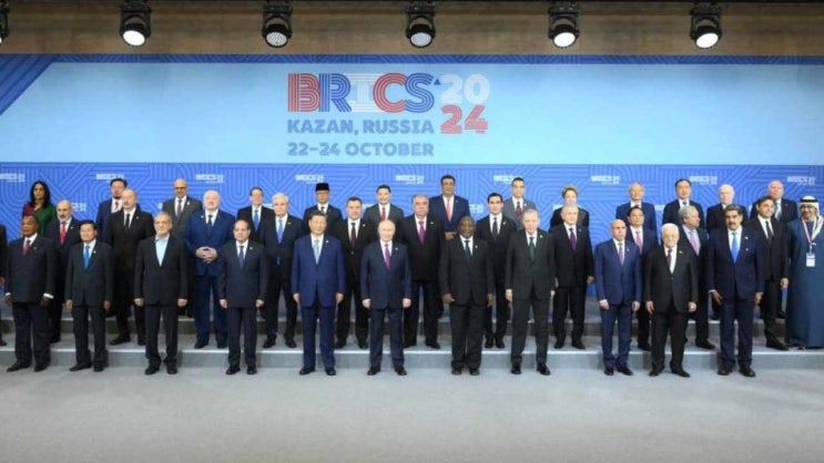 제16차 <b>브릭스 정상회의</b>(BRICS) 중요 내용 요약(러시아, 중국... 