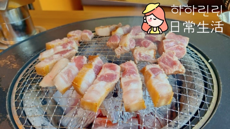  [성남/정자동] 정자역맛집 서현실비 정자동 오픈 방문 후기!