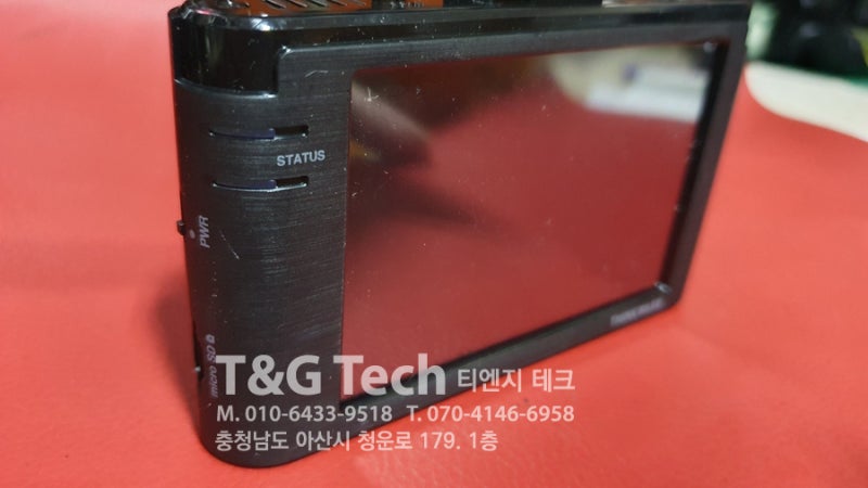 아이나비 Z500 PLUS 전원 고장 불량 수리