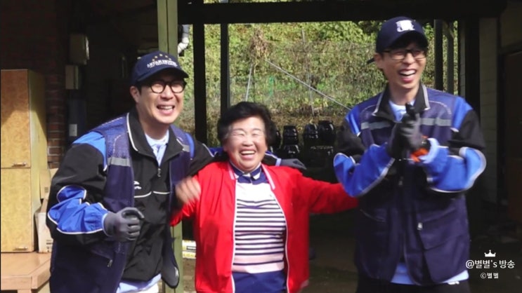 놀면뭐하니 <b>홍천</b>으로 배달의 <b>놀뭐</b> AS! 다시봐도 즐거운 염희한... 