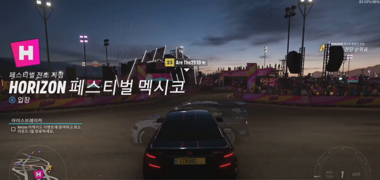 재밌는 할만한 PC 게임을 찾기 위한 고찰