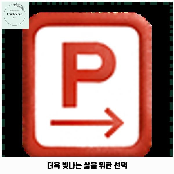사진 2