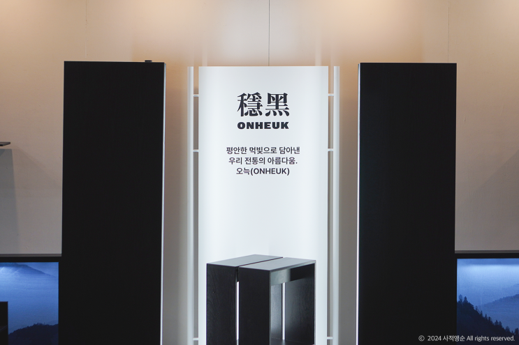  2024 부산디자인페스티벌에서 찾은 좋은 브랜드. 입장료나 함께 진행된 박람회 정보도!