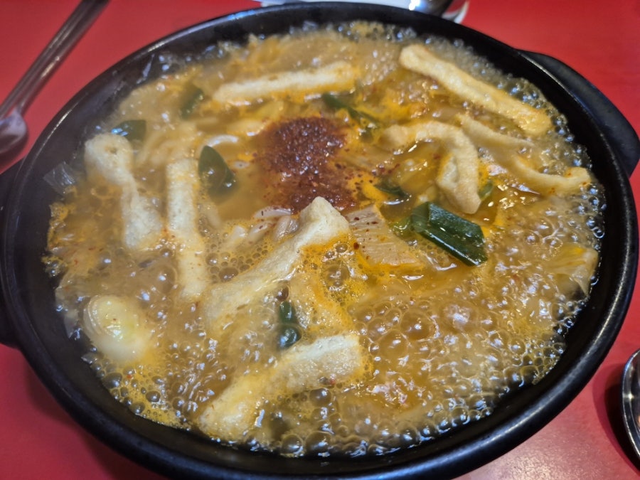투다리 삼동점 사진 6