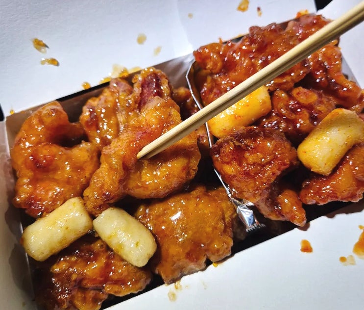  서산 맛집 허갈닭강정에서 느낀 매콤 바삭함의 미학 내돈내산 리뷰