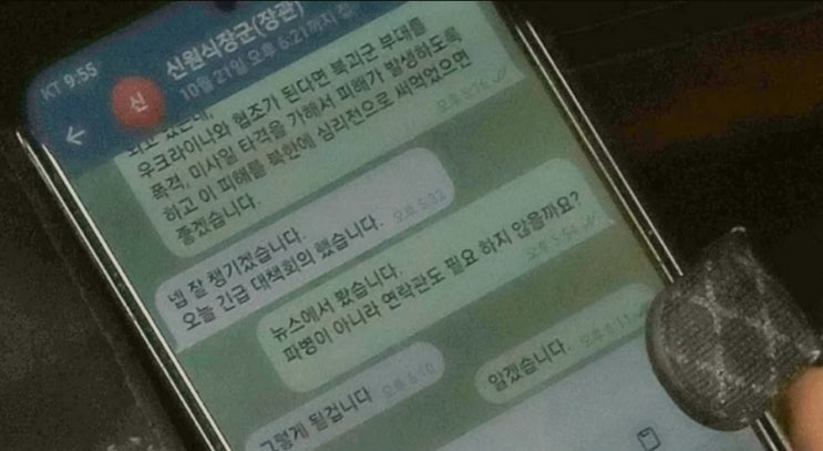 한기호, <b>신원식</b>! 똥줄탄 윤석열과 충암파! 전쟁을 꿈꾸는 <b>검찰</b>... 