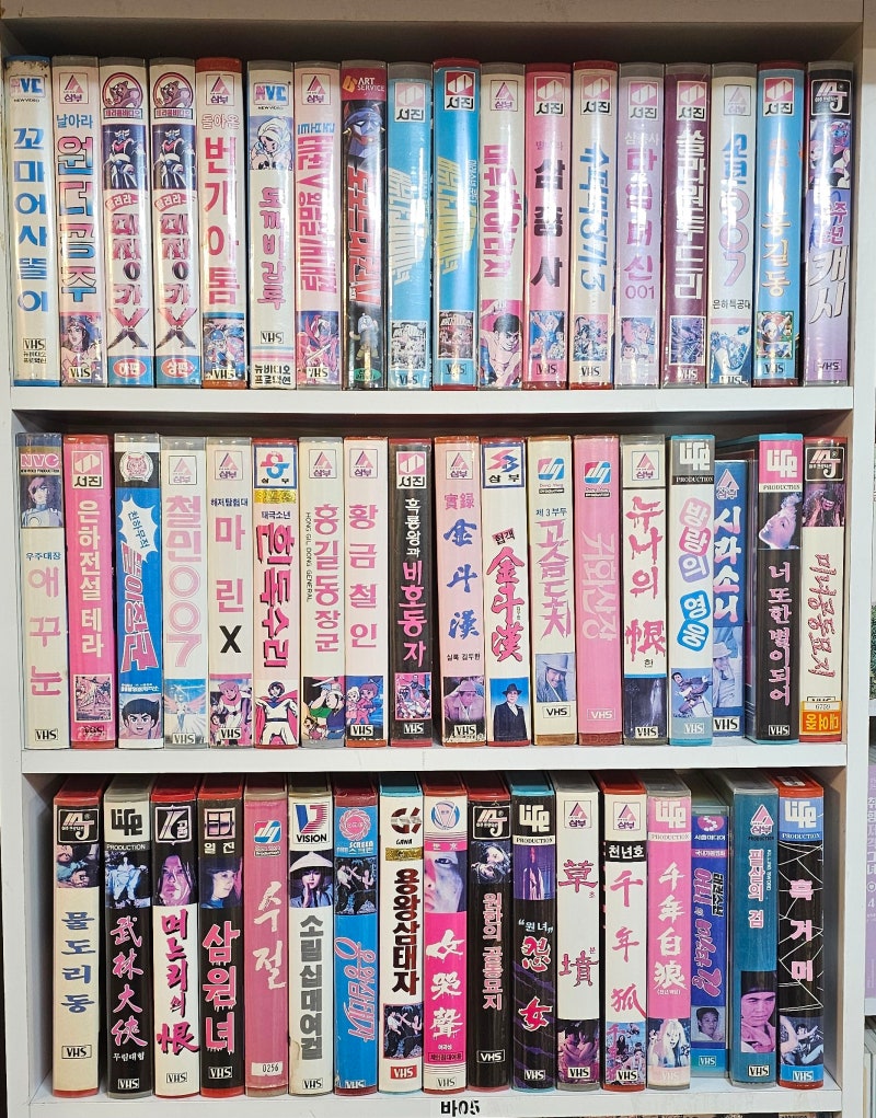 영화 DVD 팝니다. (박스판,한정판,SF,액션,멜로,애니,공포,일본영화,중국영화,단편영화,예술영화) : 네이버 블로그, image size:800x1021