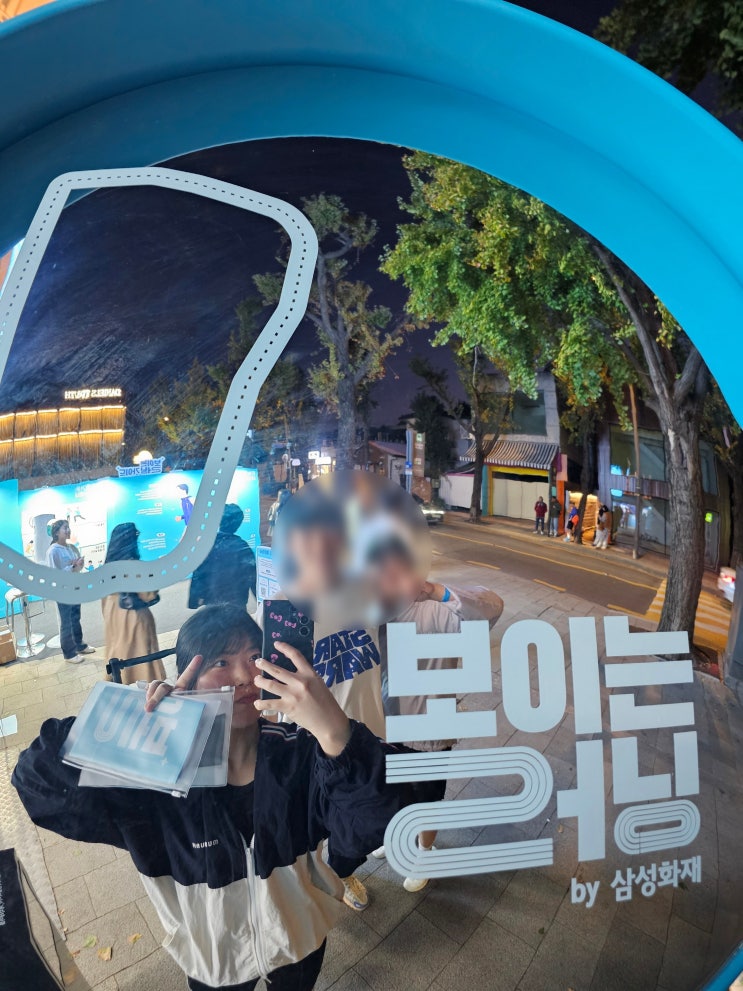  페이스업! (런린이 러닝일지 4-5주차)