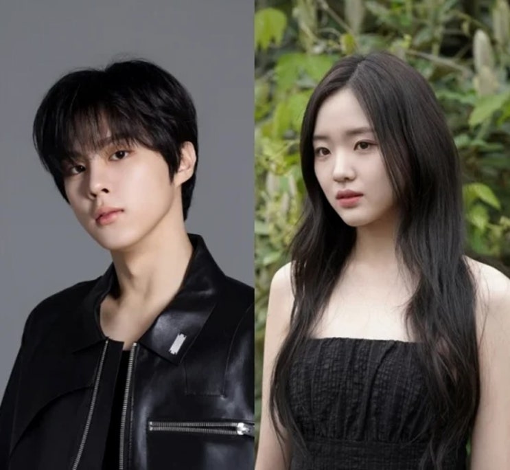 배우 <b>김우석</b>·강나언, 열애 인정 "'0교시는 인싸타임' 촬영 후... 