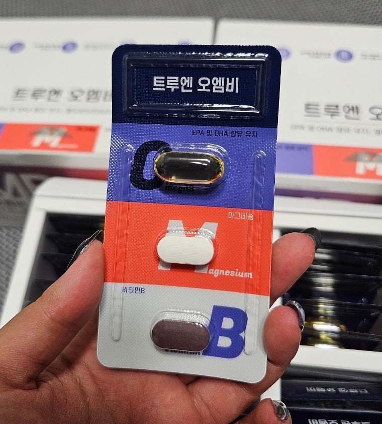 드림약사 트루엔 오엠비 공구 득템 후기!