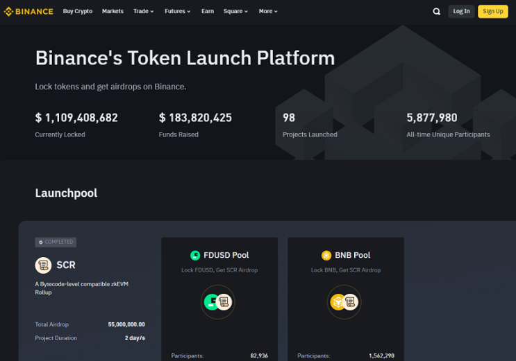  FET 페치에이아이 코인정보 (패치에이아이 코인 토큰 coin token 그래프 거래량 호재 시세 가격 발행 전망 분석 시세 채굴 바이낸스 바낸 레퍼럴 통한 가입방법)