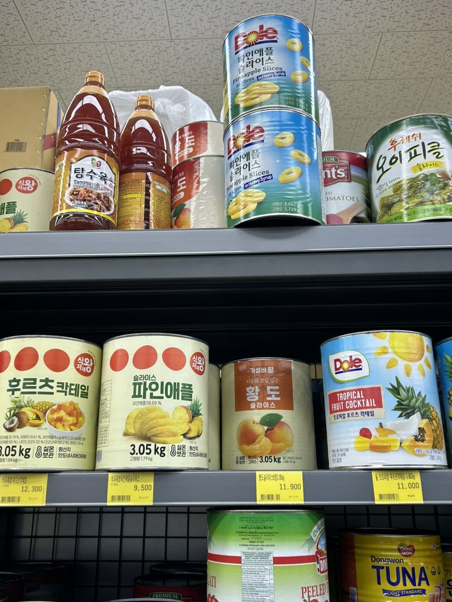 원탑식자재마트 사진 6