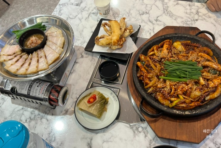  현풍맛집 텍폴 밥집 브레이크타임없는 해탄