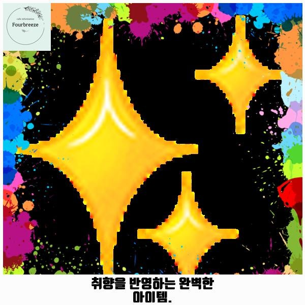사진 3