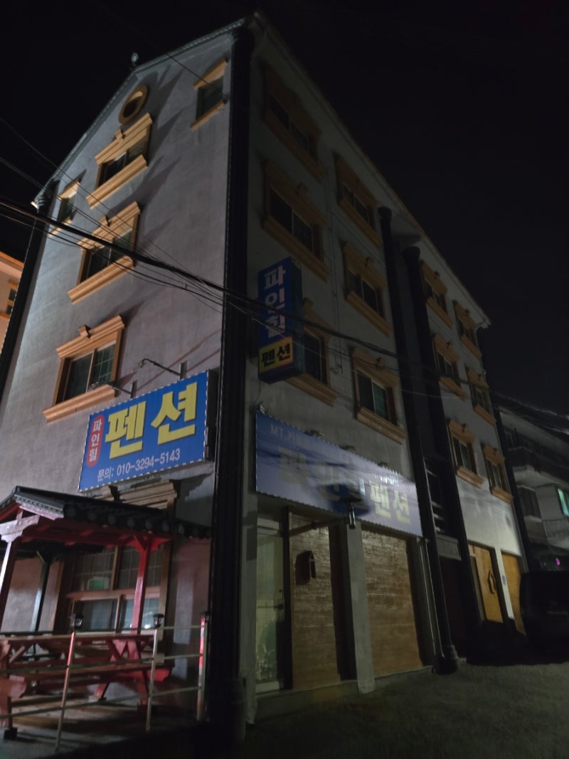 사진 4