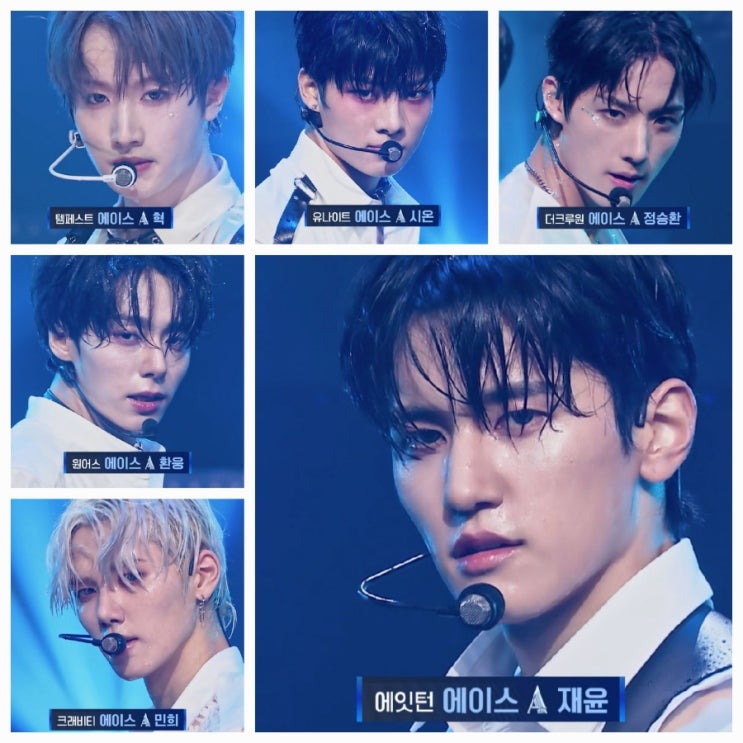 <로드투<b>킹덤</b>> 6회,6화 3차전 1라운드 에이스배틀 결과, <b>태민</b>... 