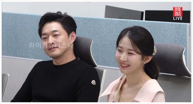 나는솔로 22기 순자 남자친구 영호 새여자친구 직업 나이 최종선택 현재 연애 근황