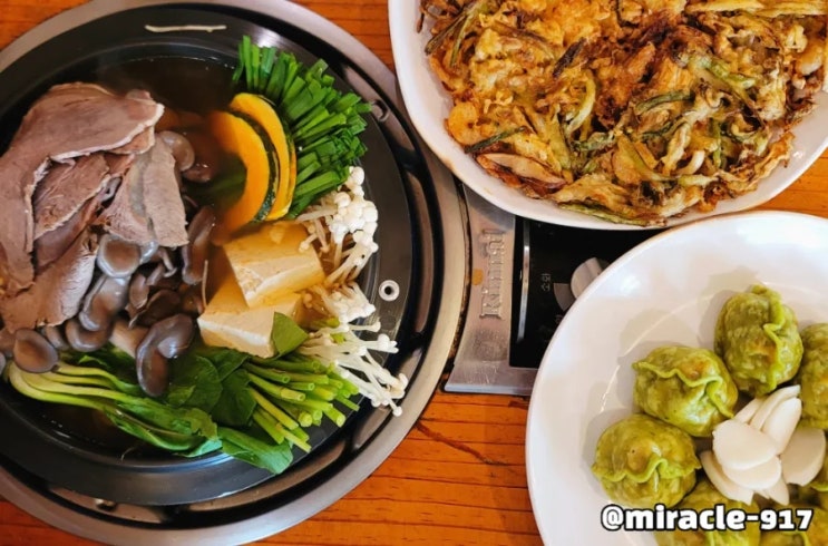  포천 광릉수목원 고모리 맛집 동이손만두 만두전골 해물파전 솔직 후기
