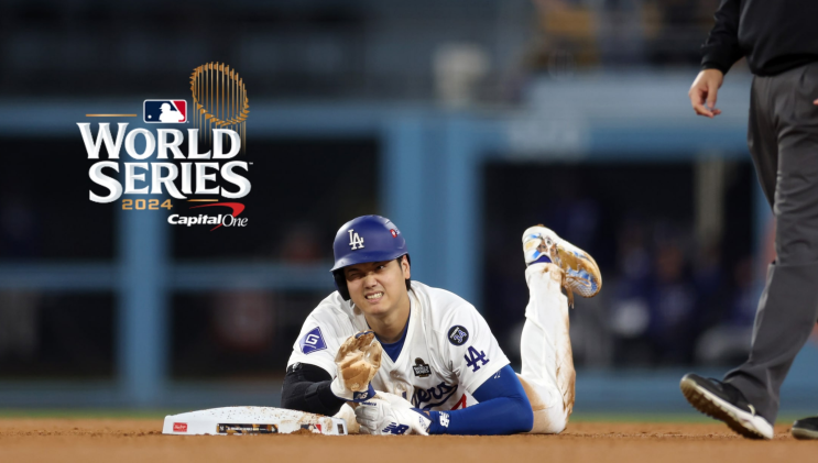 [MLB] 어깨부상 <b>오타니</b>, <b>3차전</b> 출장 불가?(월드시리즈 3차전... 
