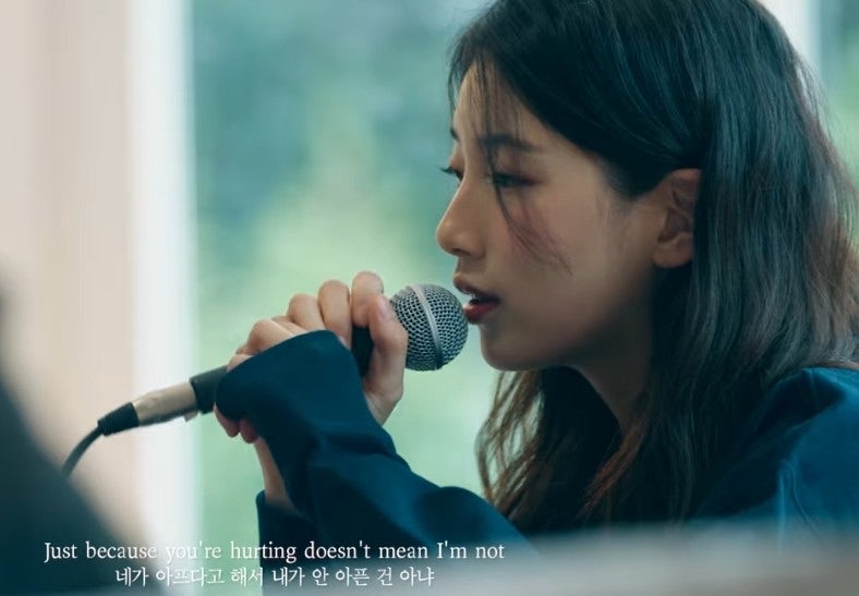 Listen to Suzy's Song Collection [I Am a Singer]