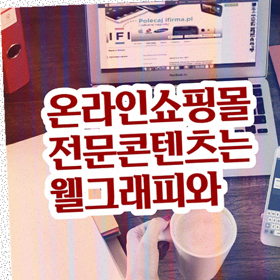  상세페이지 디자인 , AI 기반 경쟁력 있는 가격 실시간 수정