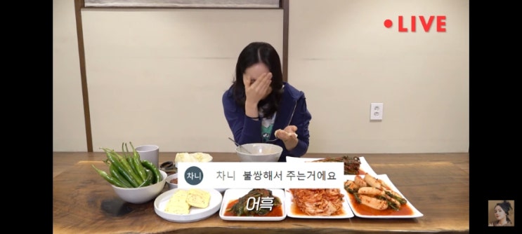 '자유부인 한가인' 첫 키스가 유ㅇㅇ이라니, 맙소사! 한가인의 충격 고백 '자유부인 한가인' 첫 키스가 유ㅇㅇ이라니, 맙소사! 한가인의 충격 고백