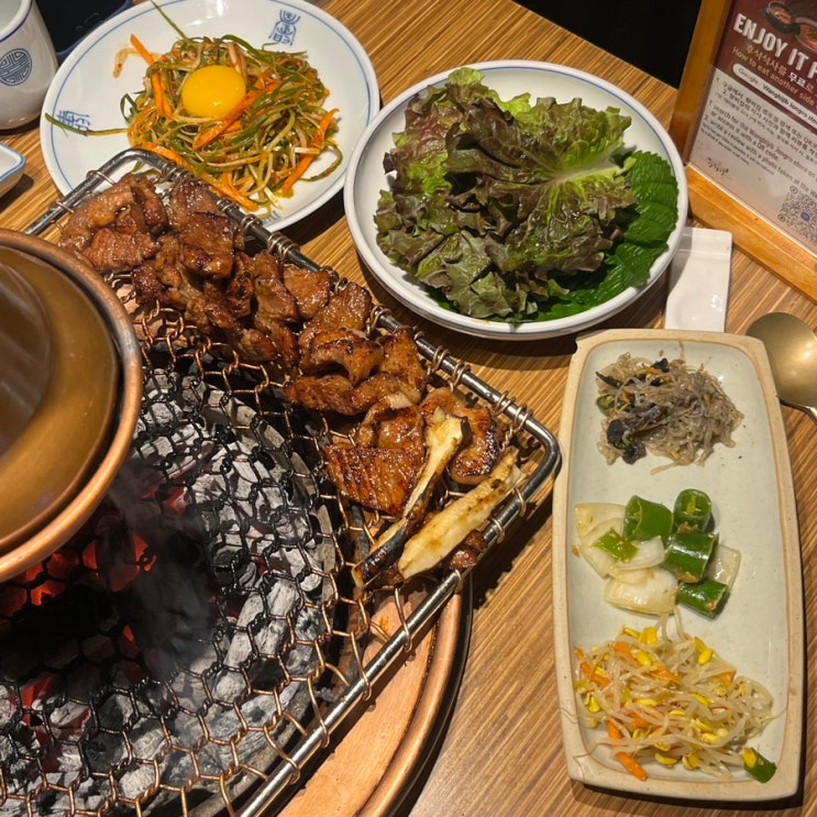  종각역 돼지갈비 맛집 왕비집