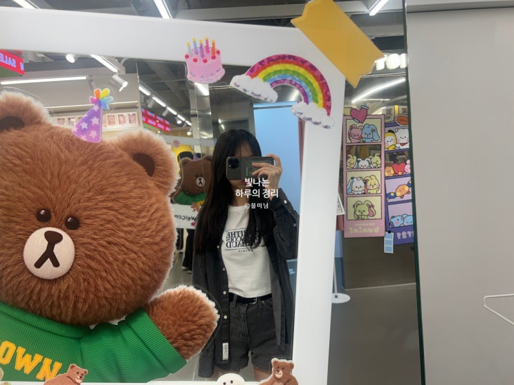 명동 가볼만한곳 포토존많은 라인프렌즈 스퀘어 명동