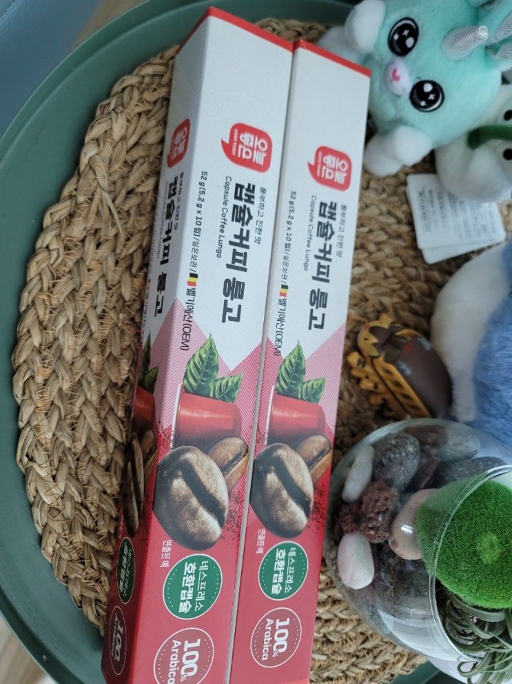  롯데마트 오늘좋은 캡슐커피 룽고 구매후기