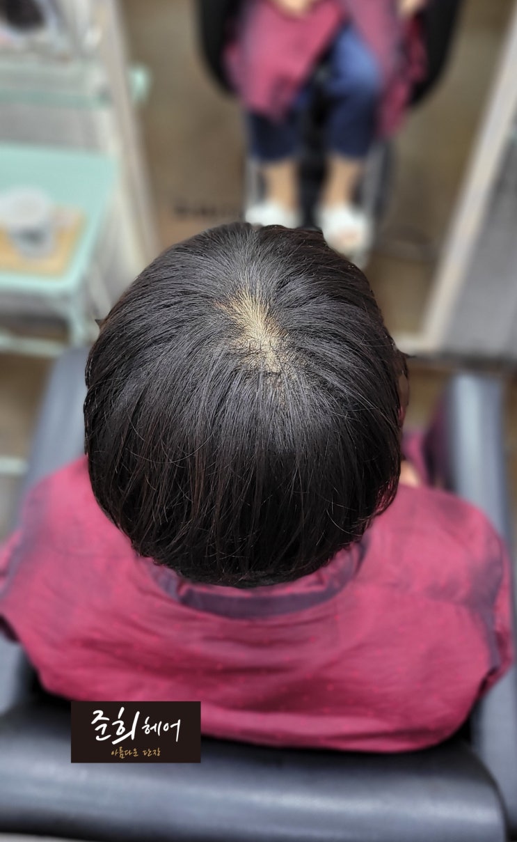  김포 장기동 미용실 준희헤어  숏컷 링거펌+ 볼륨매직