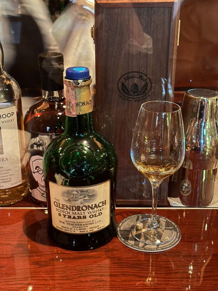  후쿠오카 바 히구치 , 100만원 쓴  올드 위스키 박물관 Bar Higuchi
