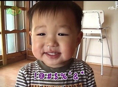  요즘 내가 보는 드라마 예능 아르켜줄게