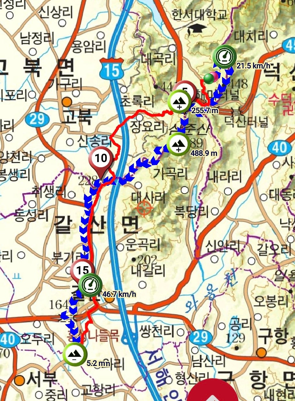 삼불산 사진 1