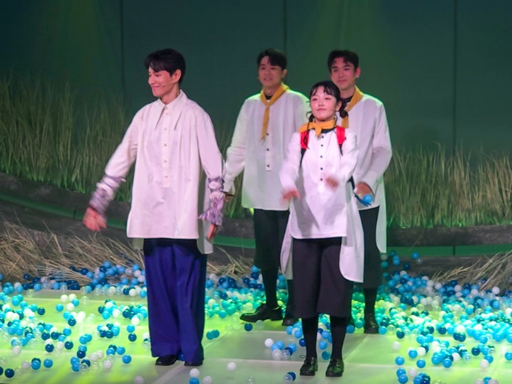  뮤지컬 긴긴밤 대학로 공연 후기 링크아트센터드림 2관 시야