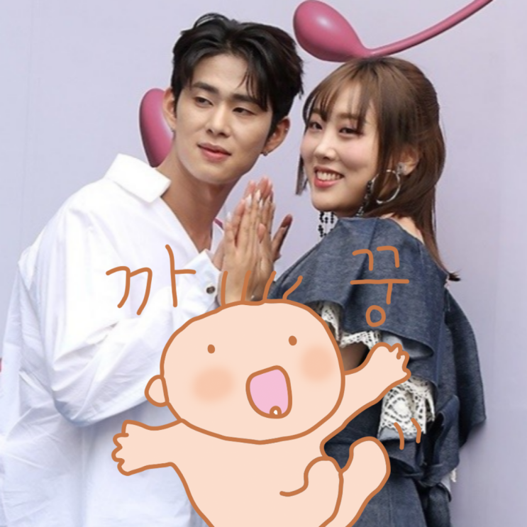 <b>임라라</b>·<b>손민수</b>, <b>임신</b> 대신 아프리카 봉사…깊어진 사랑 이야기