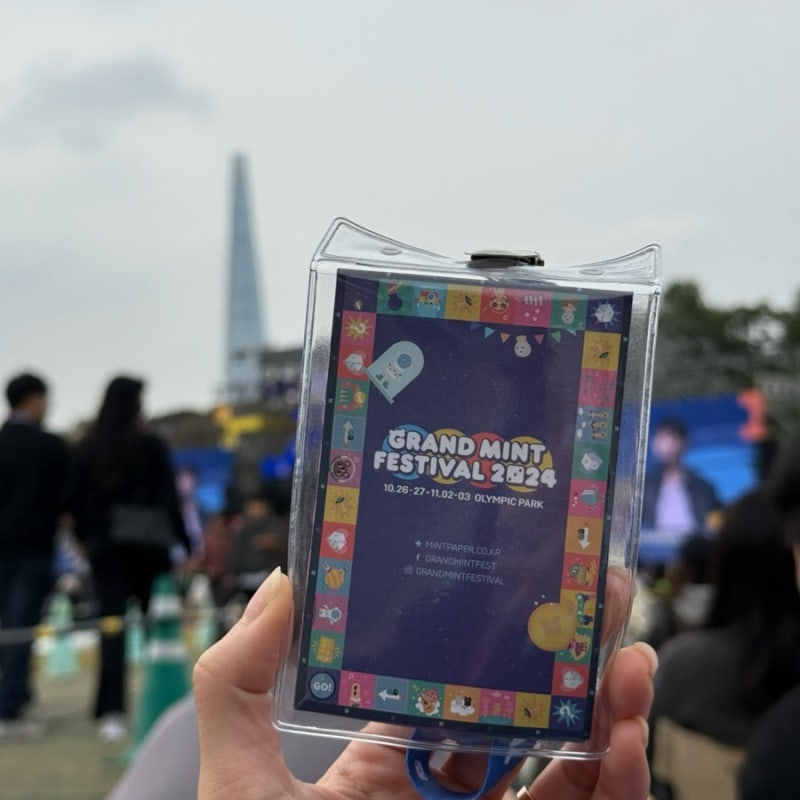 그랜드민트페스티벌 2024 후기 좌식의자 필수 멜로망스 엔플라잉 루시