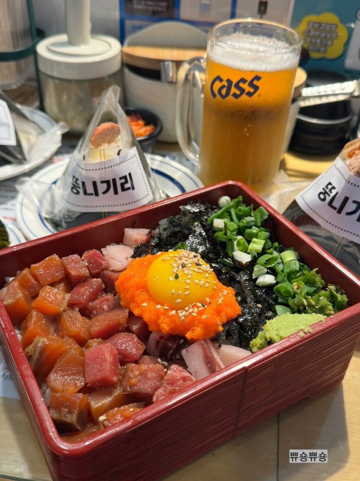  왕십리 맛집 한양대생이라면 꼭 가보는 밥집 카모메 한양대점